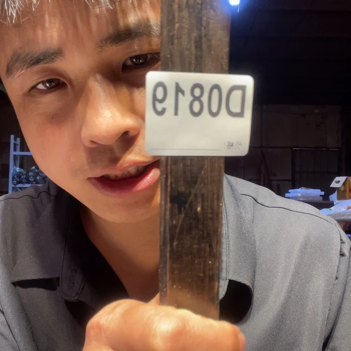 大叶紫檀（黑酸枝木类）819