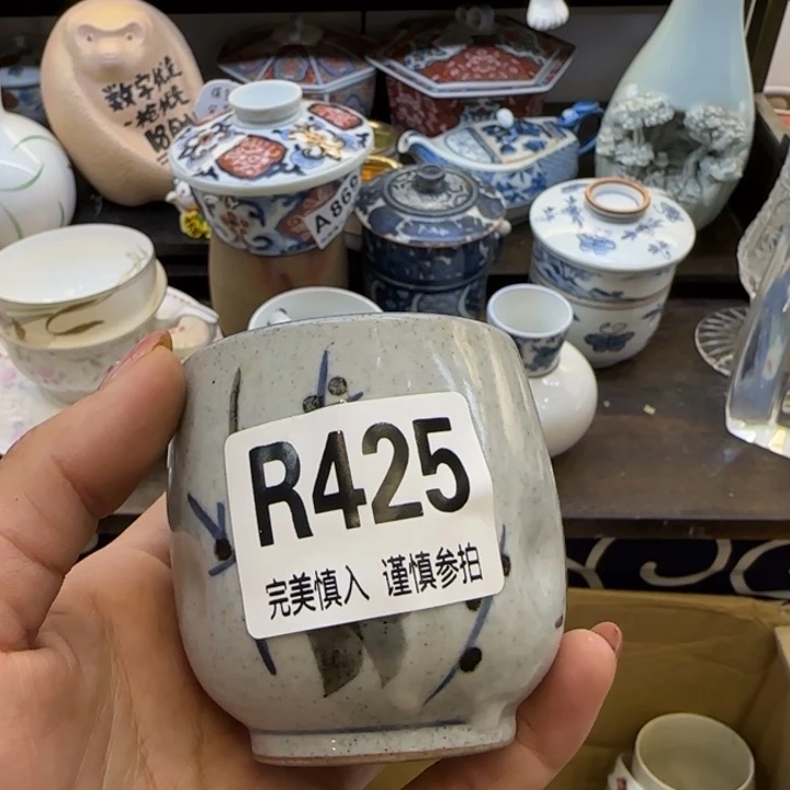 瓷片思*呀哈哈哈哈哈哈哈哈