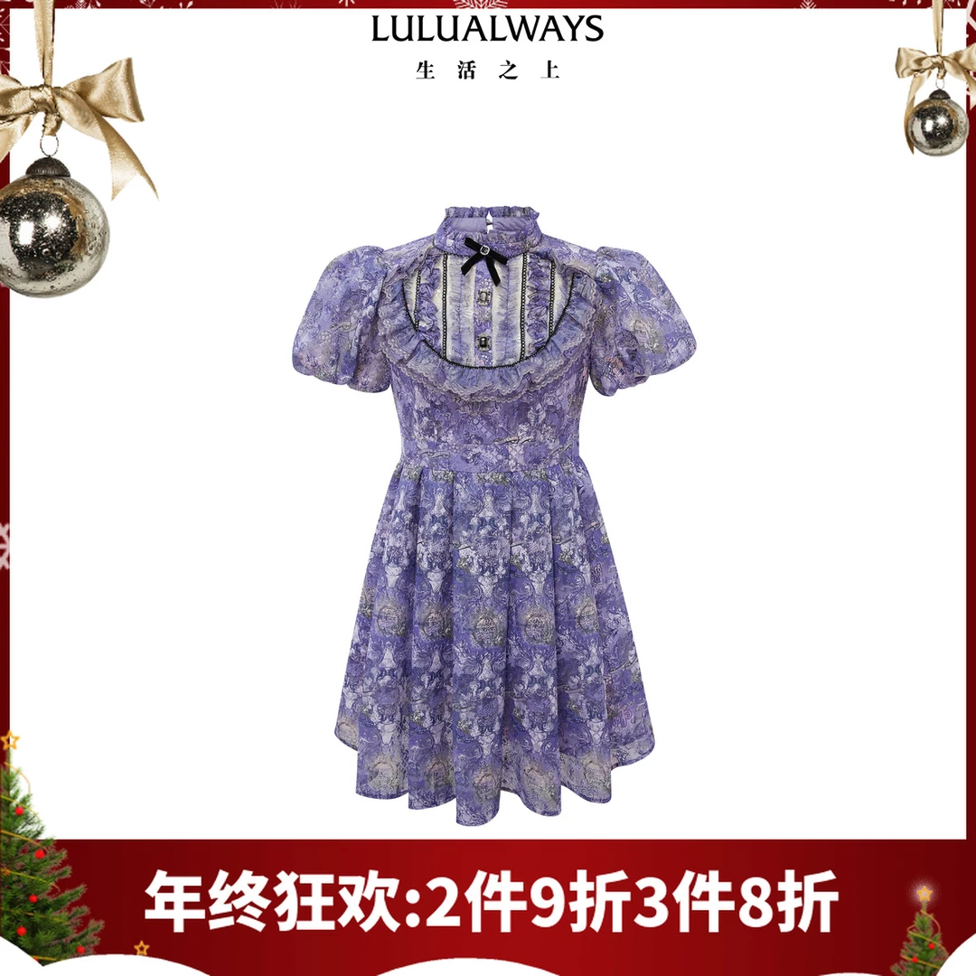 LULUALWAYS24夏季新款浪漫公主风蕾丝短款连衣裙LPB511K