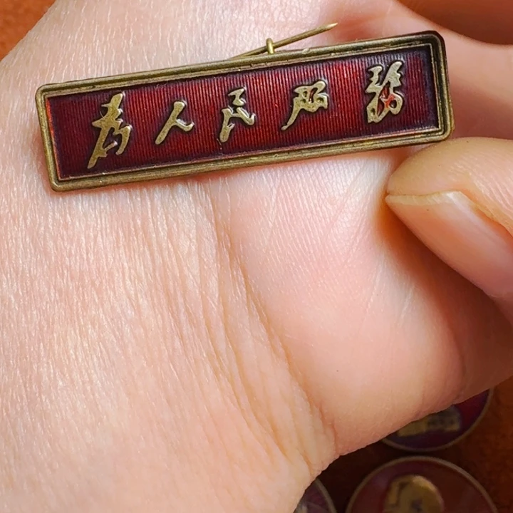 直播链接喜欢直接拍