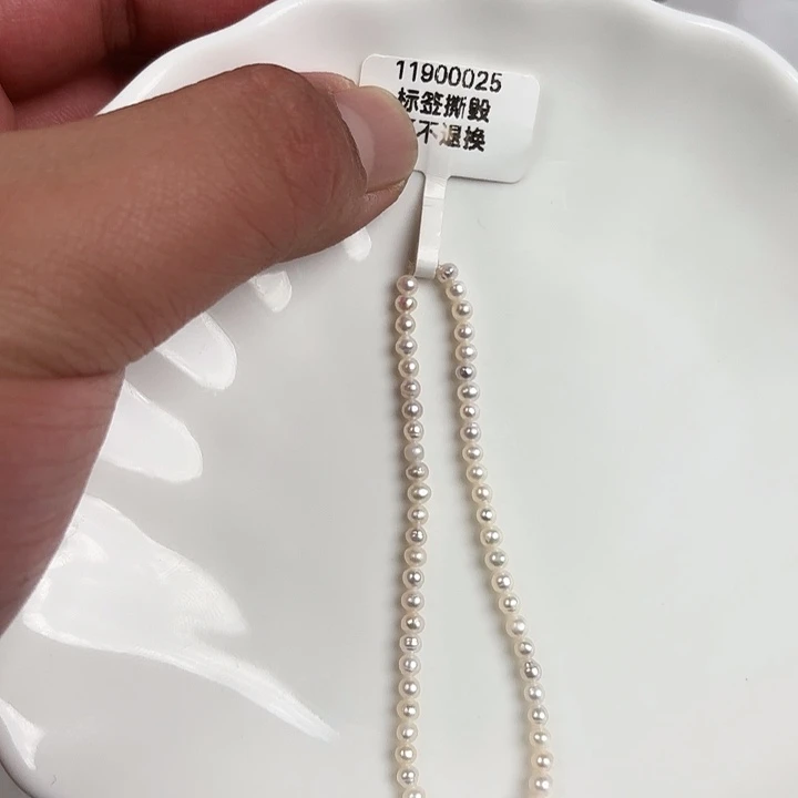 天然淡水珍珠淡水珍珠未镶嵌