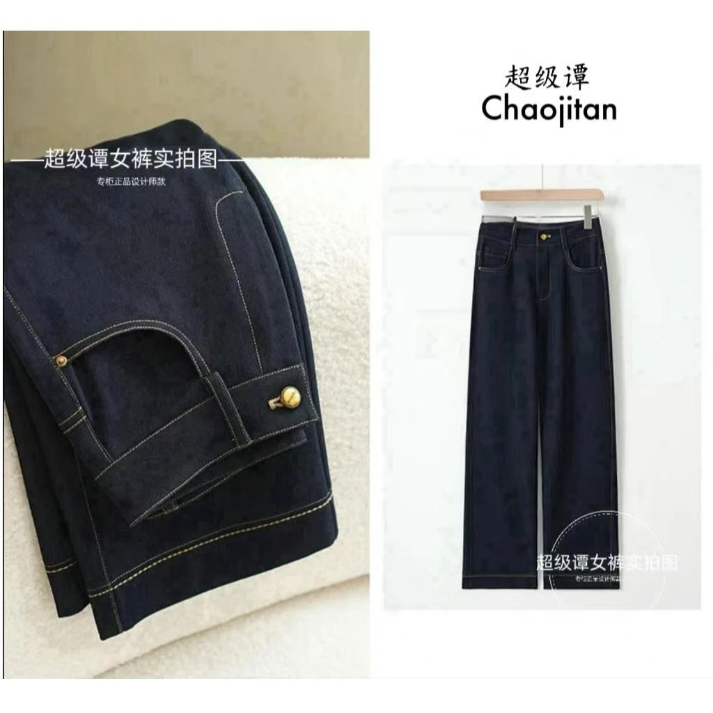 夏季新款 丹宁蓝桑 蚕 丝牛仔裤阔腿裤女春季高腰显瘦直筒裤