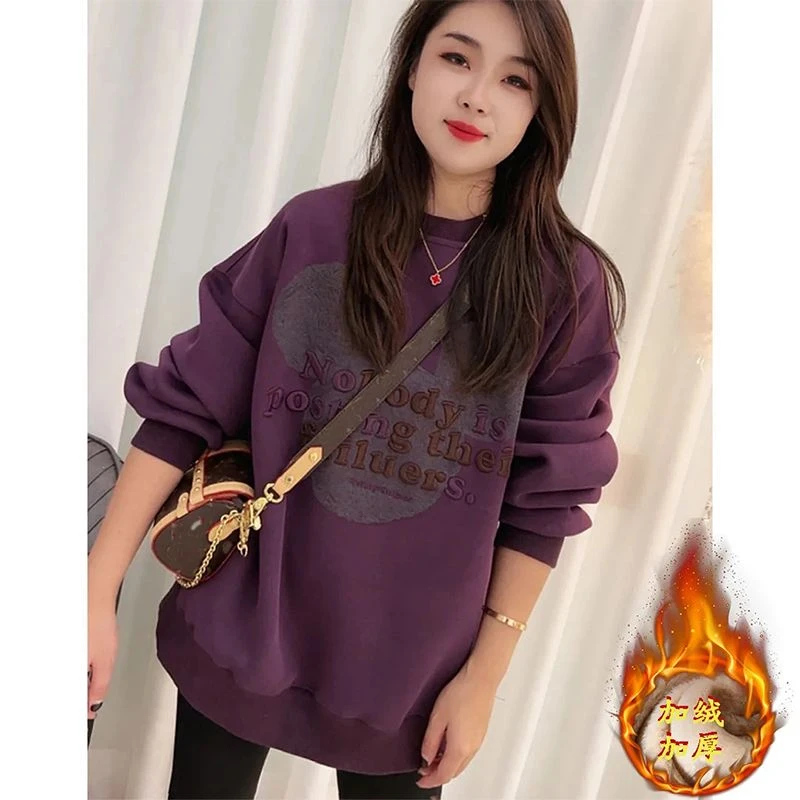 新款洋气圆领减龄时尚宽松显瘦上衣女士冬季爆款加绒加厚保暖卫衣