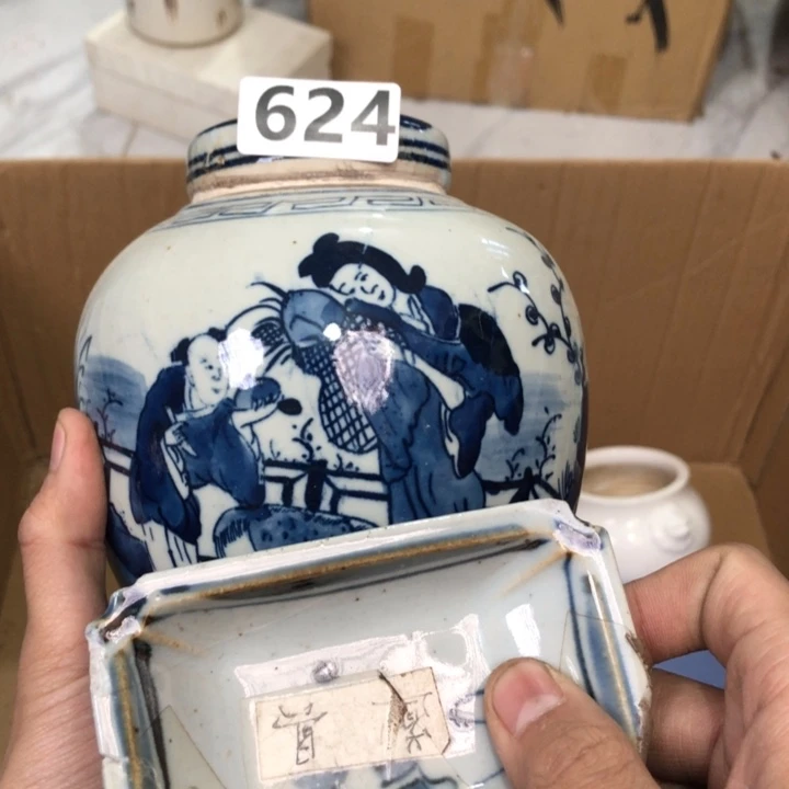 陶瓷孤品单件车里拍