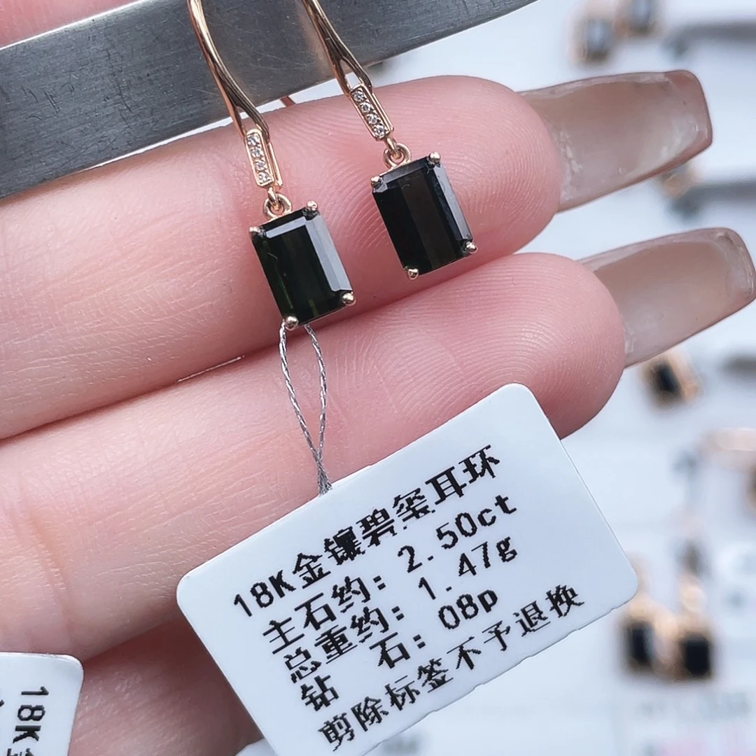 耳饰18K金镶嵌碧玺