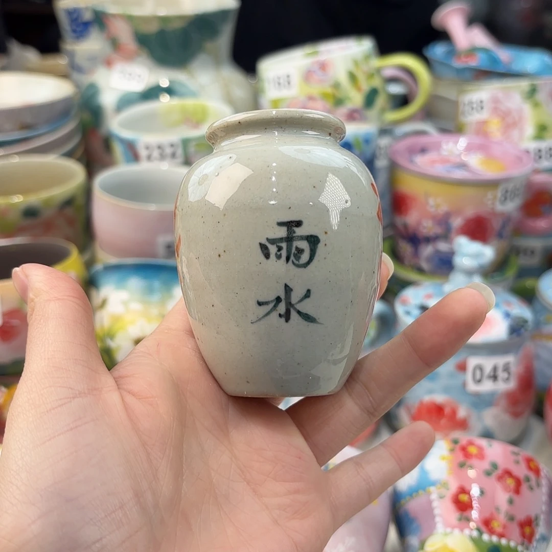 瓷片兔兔好可爱呀打