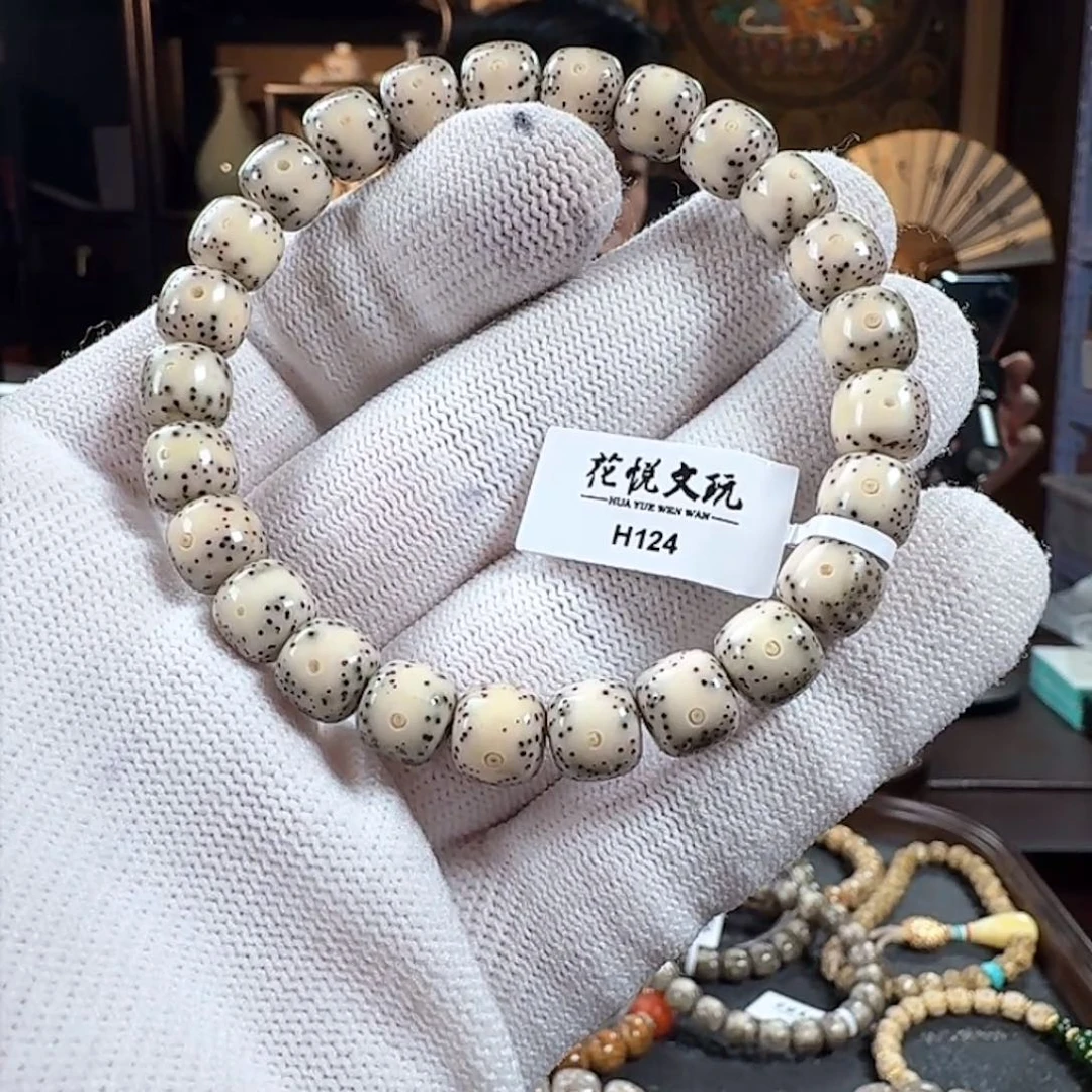 手串星月菩提9x8 灰瓷白一线留白 H124