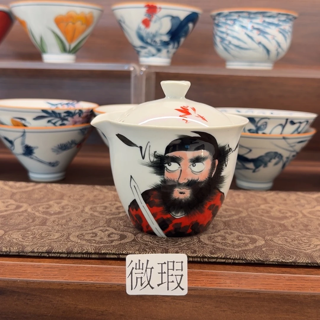 釉下彩纯手绘微瑕