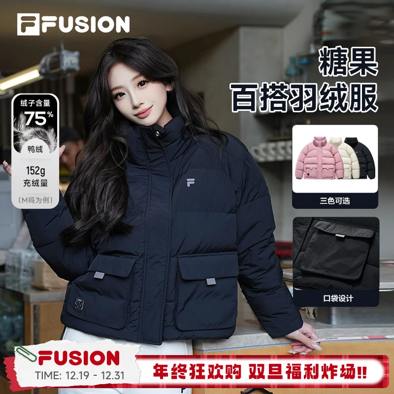 FILA斐乐潮牌新品冬季新款运动保暖羽绒服防泼水防污外套冬日穿搭