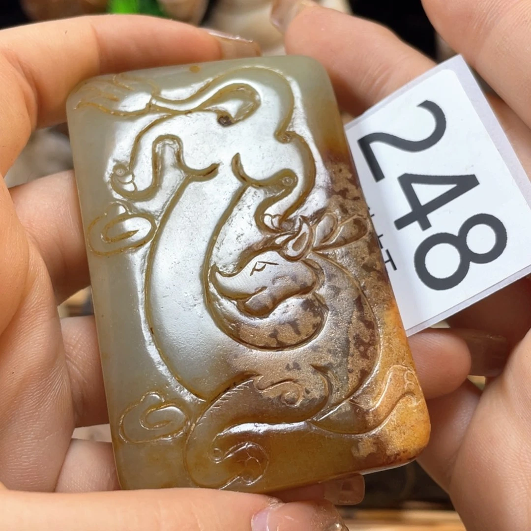 手链未镶嵌和田玉