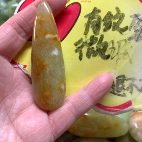 蛇纹石玉未镶嵌手把件