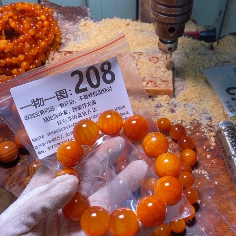 【闪购商品】松木（琥珀木）手串/手链