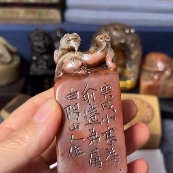 李***田石材老师的闪购，，，，，