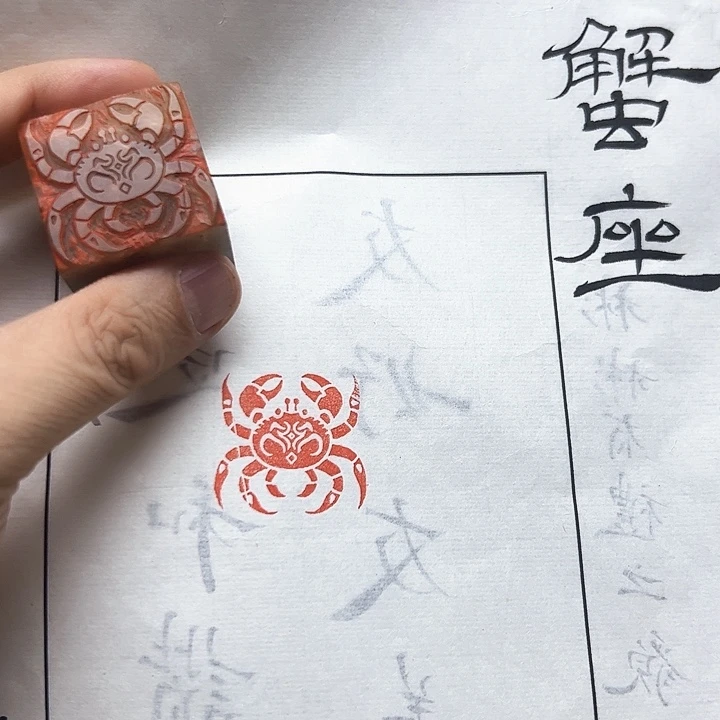 寿山石印石111111111111111111