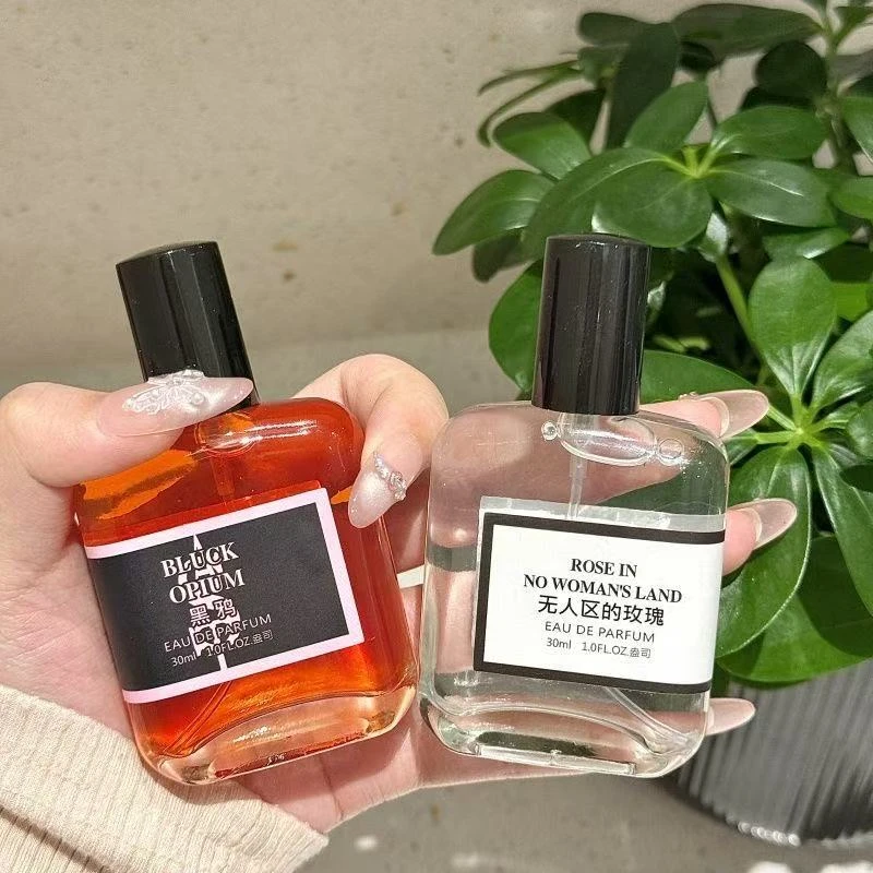 大牌香水一瓶