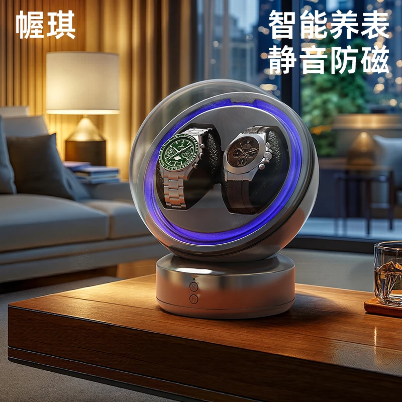 充电款家用便携式全自动摇表器机械表自摆器转表器手表上链收纳盒