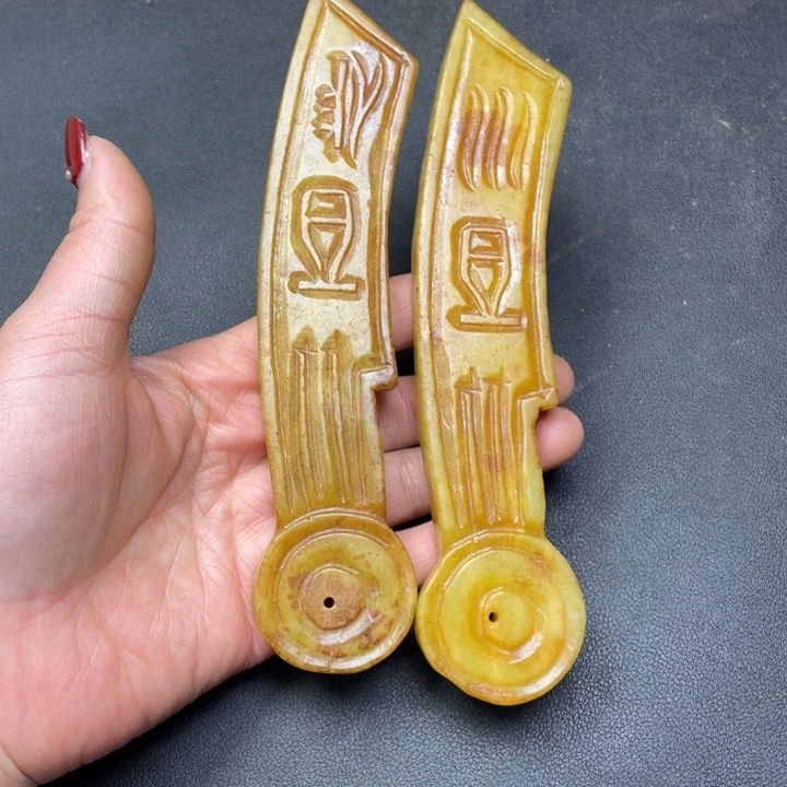 【闪购商品】其他。