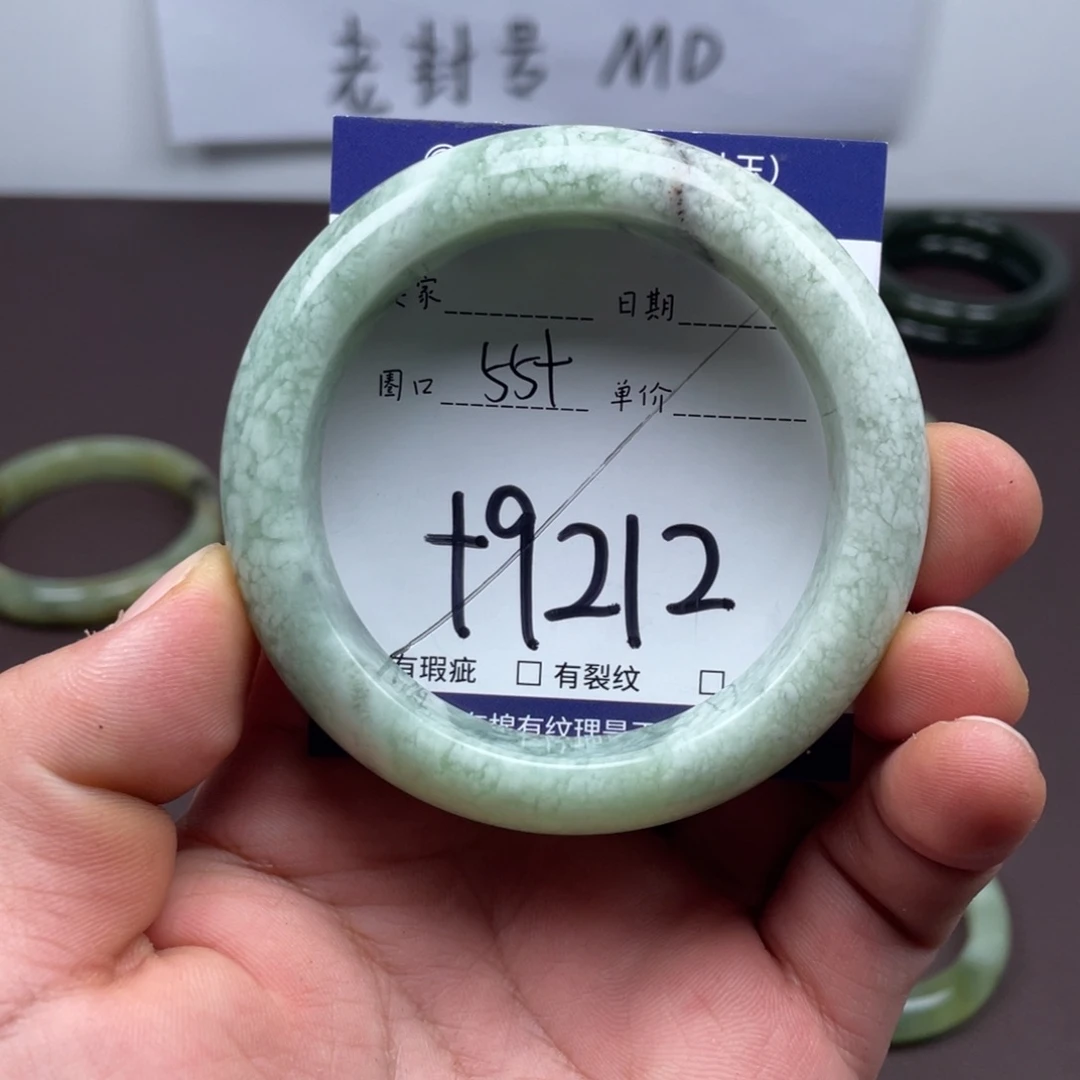 岫玉未镶嵌手镯手镯