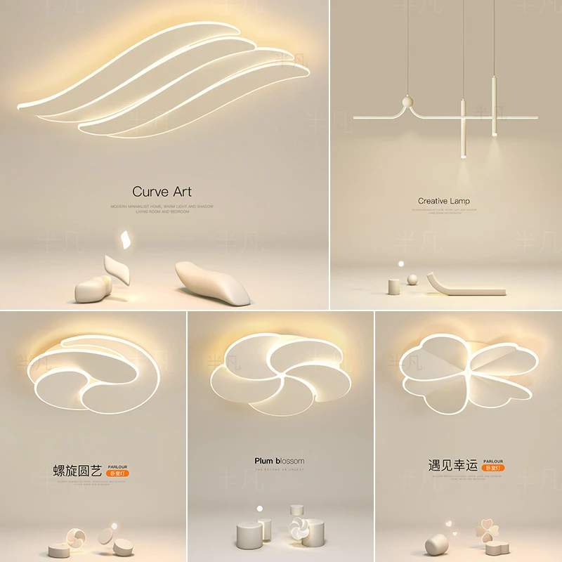 客厅灯简约现代led吸顶灯新款主卧室灯大气家用广东中山灯具全套T