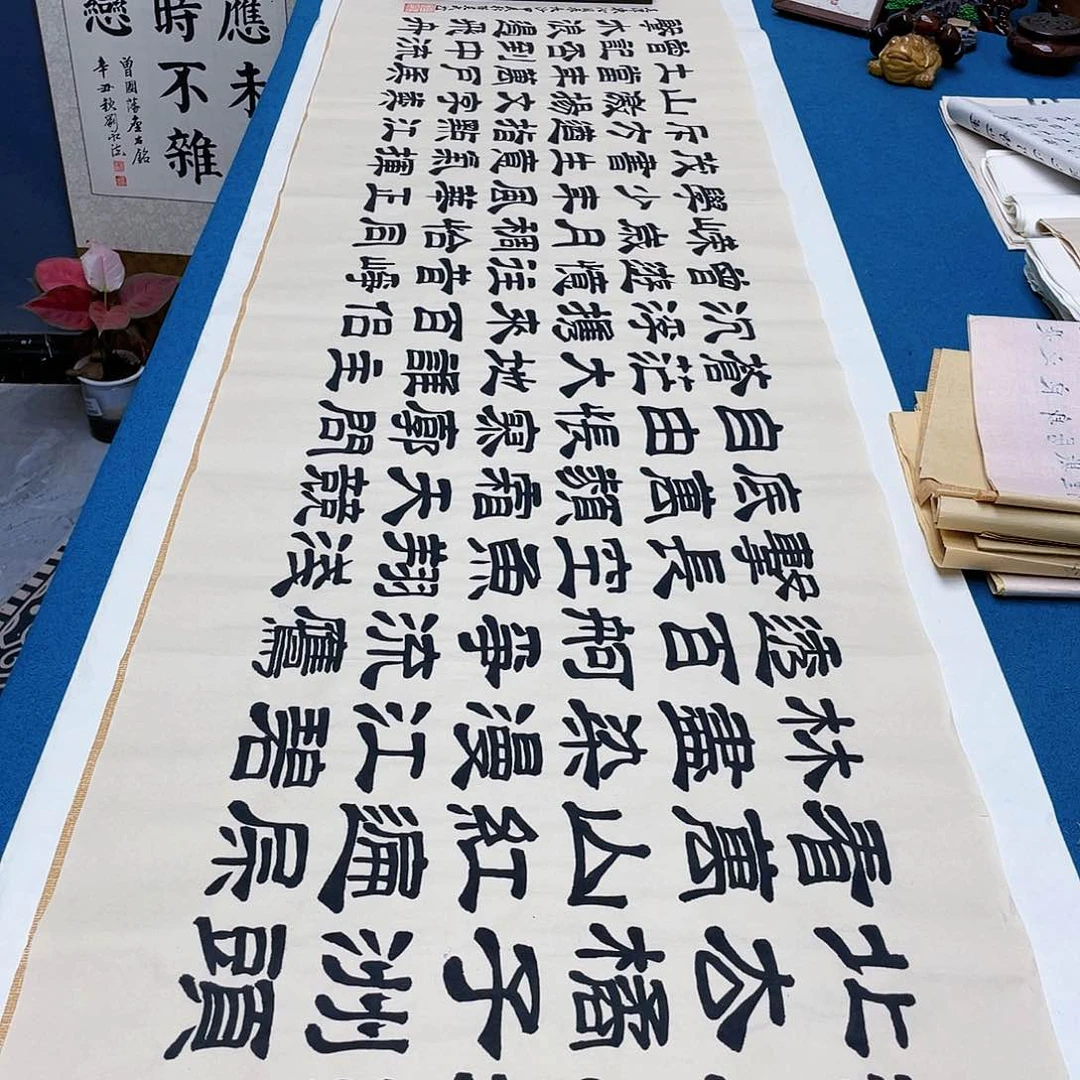 书法宣纸承诺纯手绘