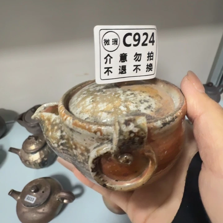 盘陶柴烧新品福利多多