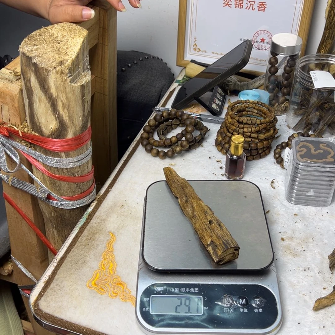 线香奇楠虫漏香29克