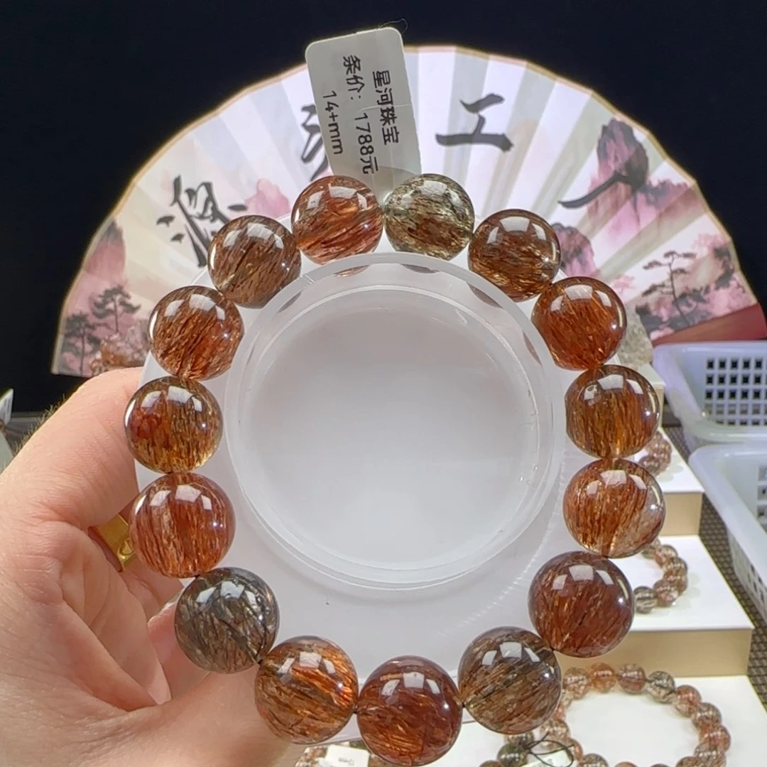 水晶手串未镶嵌黑金超七