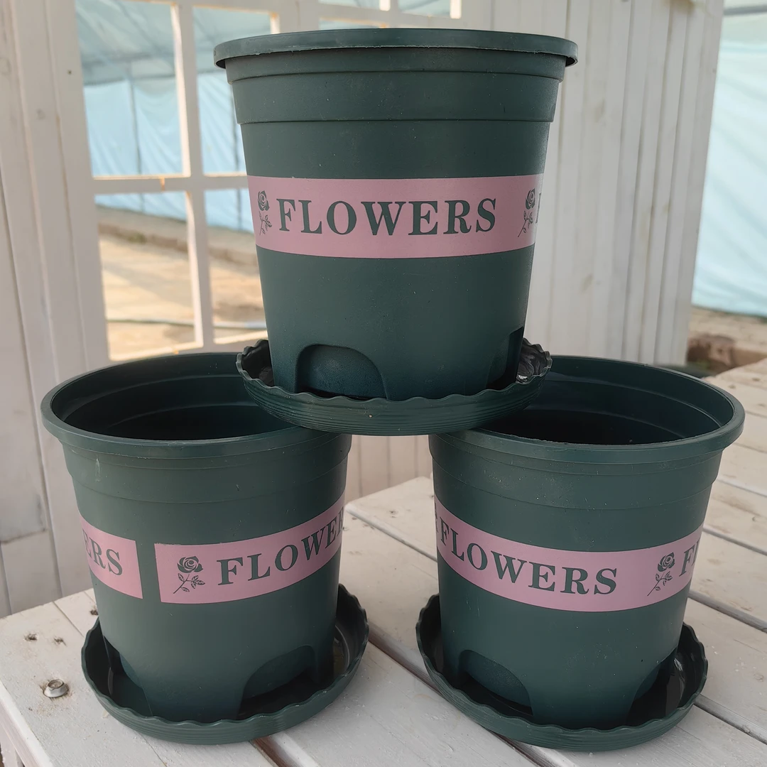 新疆包邮 加仑盆 透气排水沥水性好 花卉绿植盆栽专用