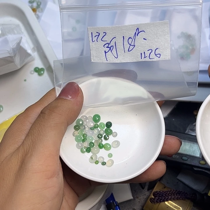 阿***胜定制翡翠未镶嵌不