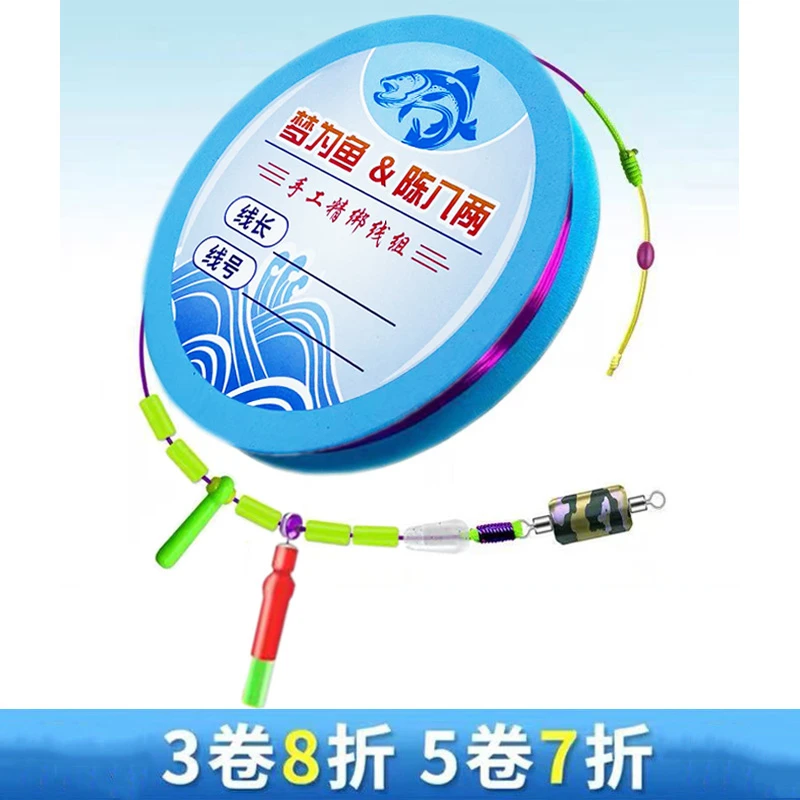 进口三洋鱼线轻量化小金刚结青草鲢鳙主线无损PE手工精绑大物线组