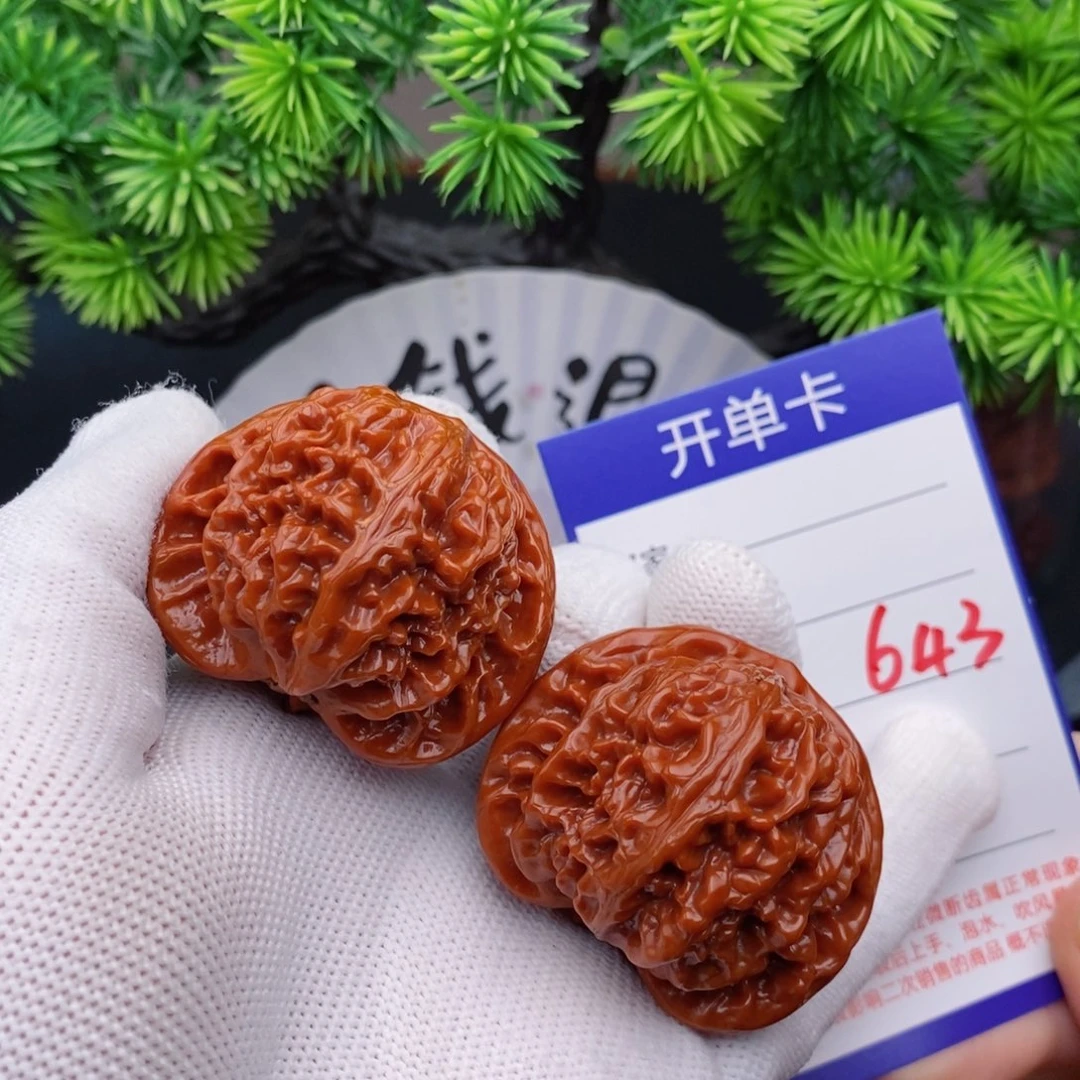 文玩核桃把件42宫灯643