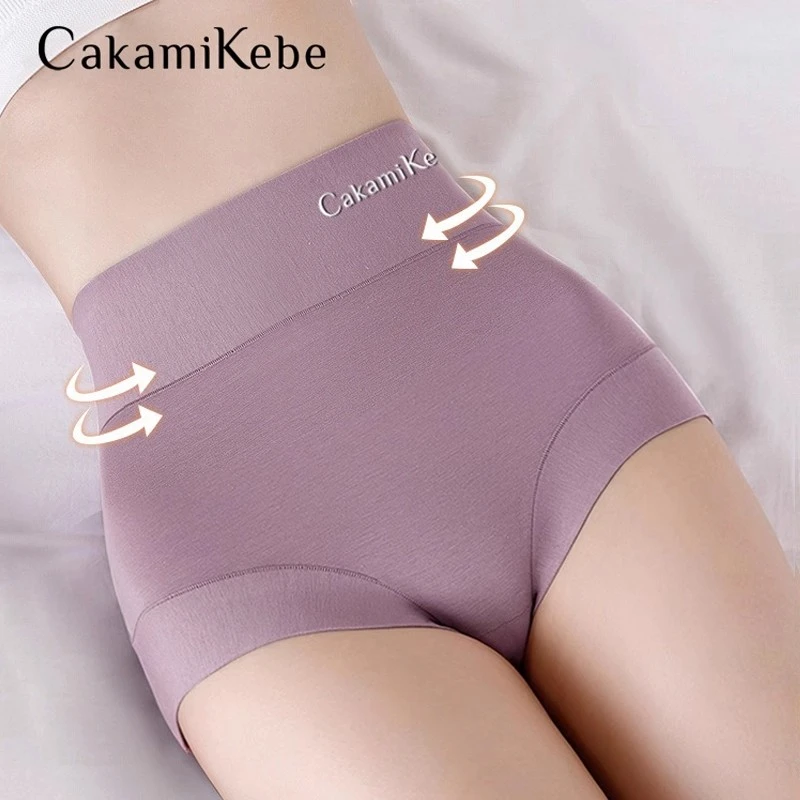 CakamiKebe高腰收腹女士内裤提臀三角裤强力收小肚子透气速干短裤