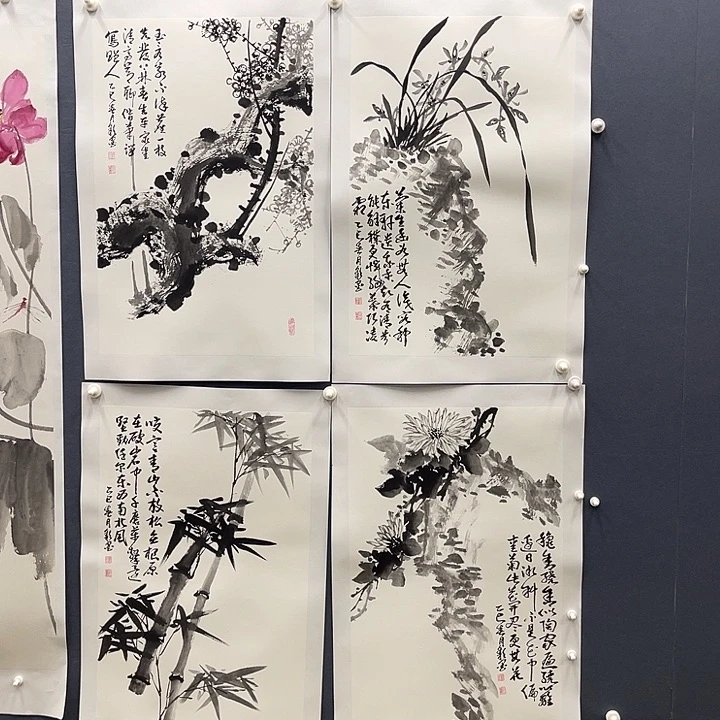 国画等****益梅兰竹菊杨继容