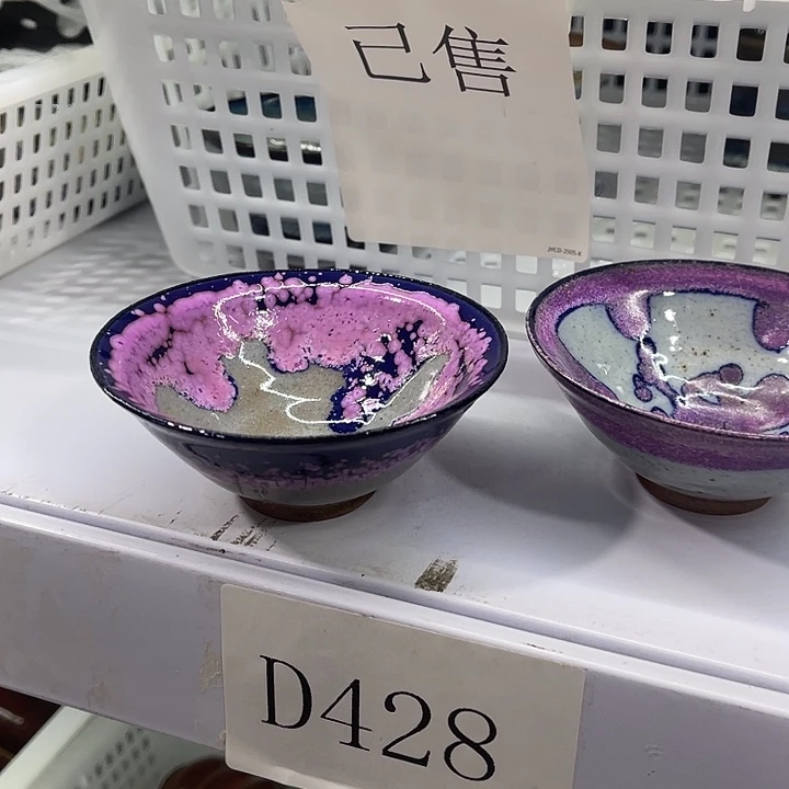 瓷片福利待遇多多哦哦哦