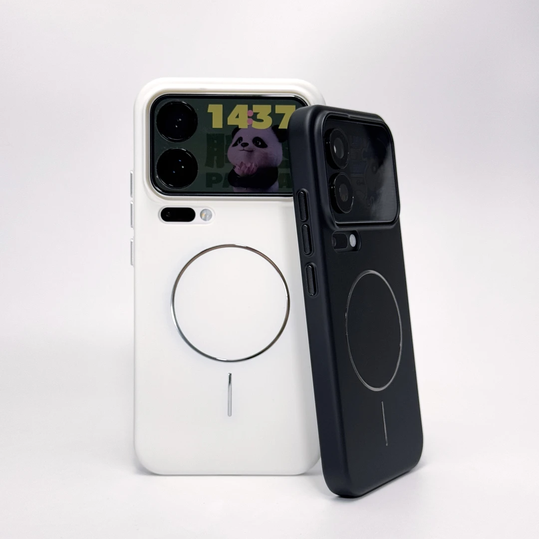 【壳百搭】适用小米17pro肤感细磁磁吸壳17promax大孔防摔手机壳