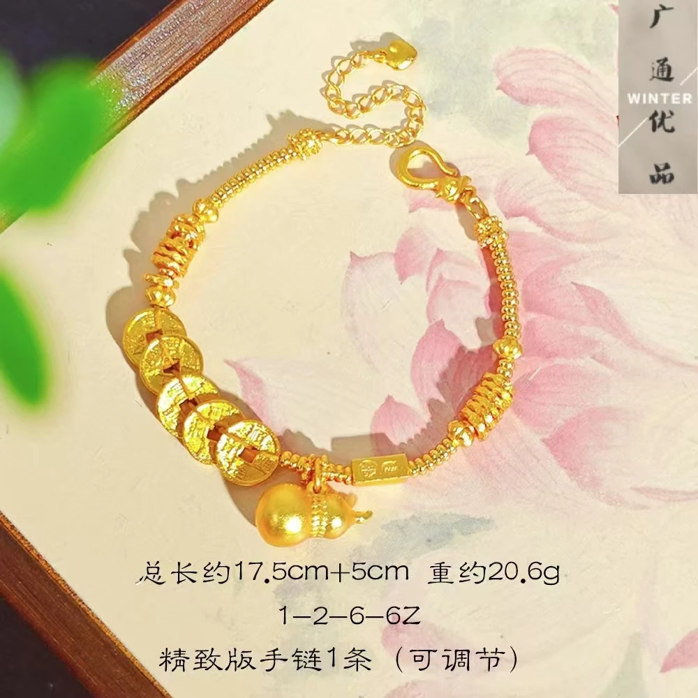 铜合金手链 新中式国潮风五帝钱葫芦盘缠手链轻奢气质时尚百搭