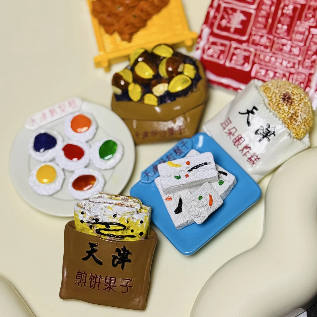 【自选链接】3D立体冰箱贴食玩美食甜点