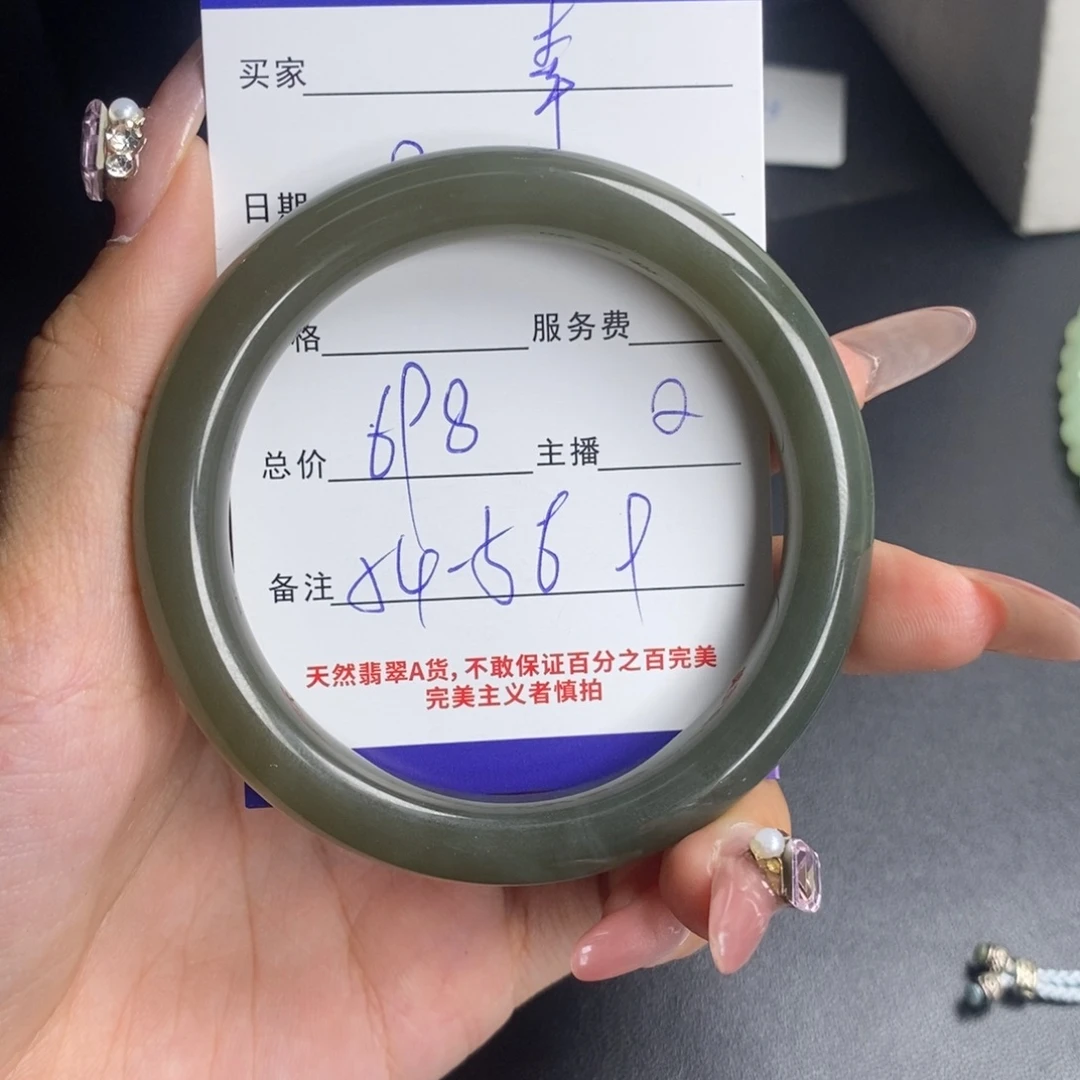 幸***z和田玉（糖玉）未镶嵌手镯天然和田玉