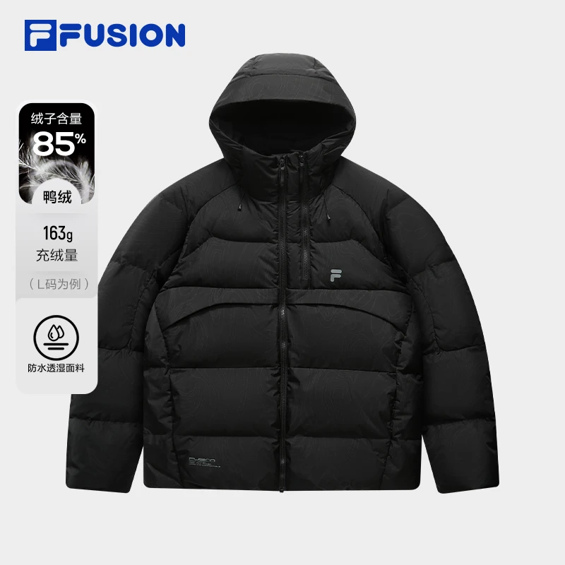 FILA斐乐冬季保暖羽绒服男士户外运动连帽85%鸭绒外套T11M541901F