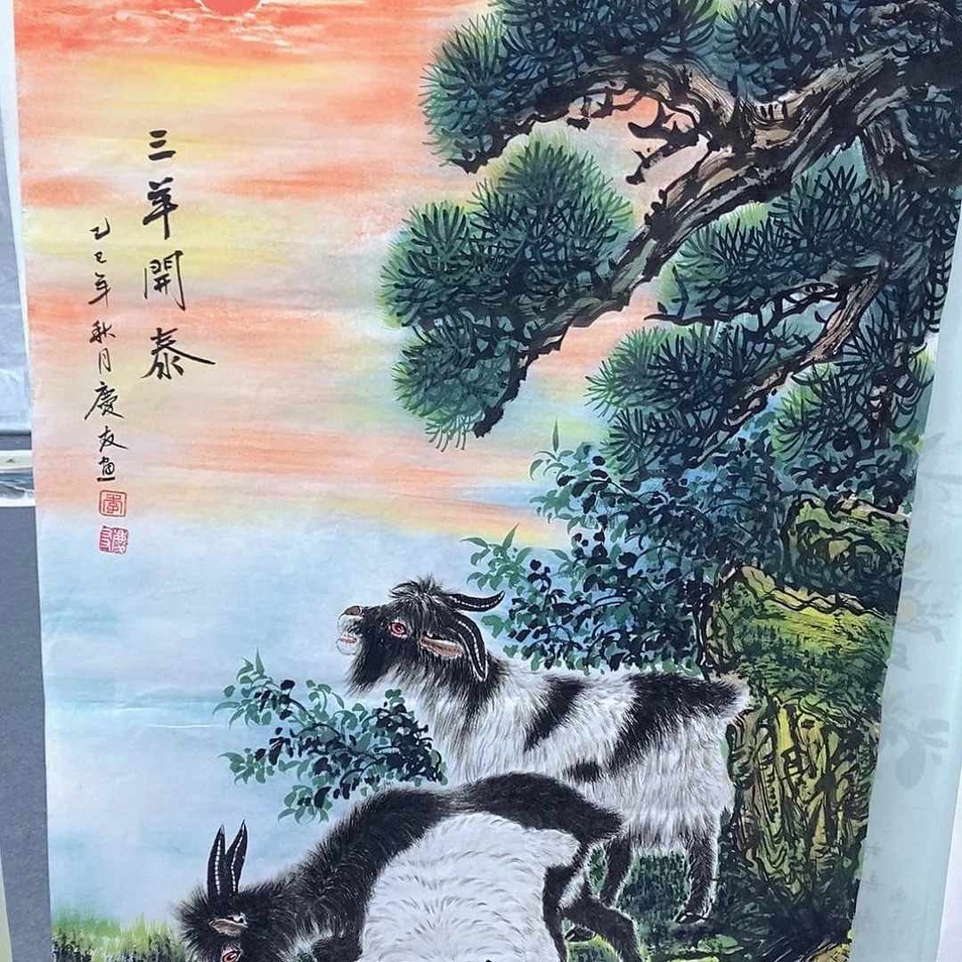 国画国画作品11111