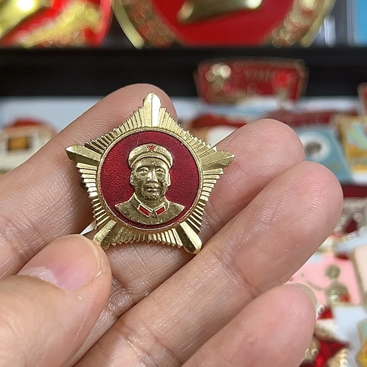 汉***王其他普通金属纪念章