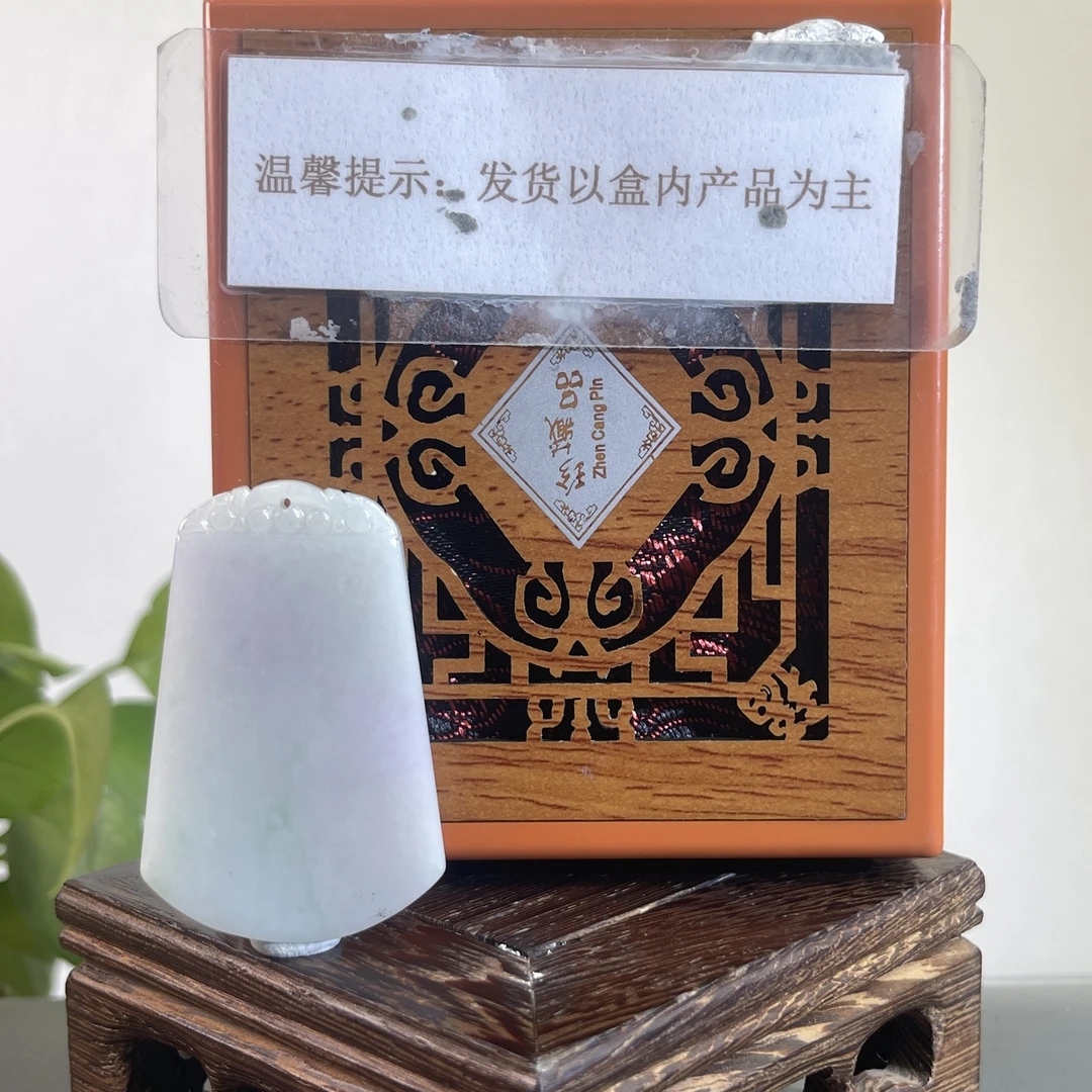 JXB31-415H 天然缅甸A货翡翠