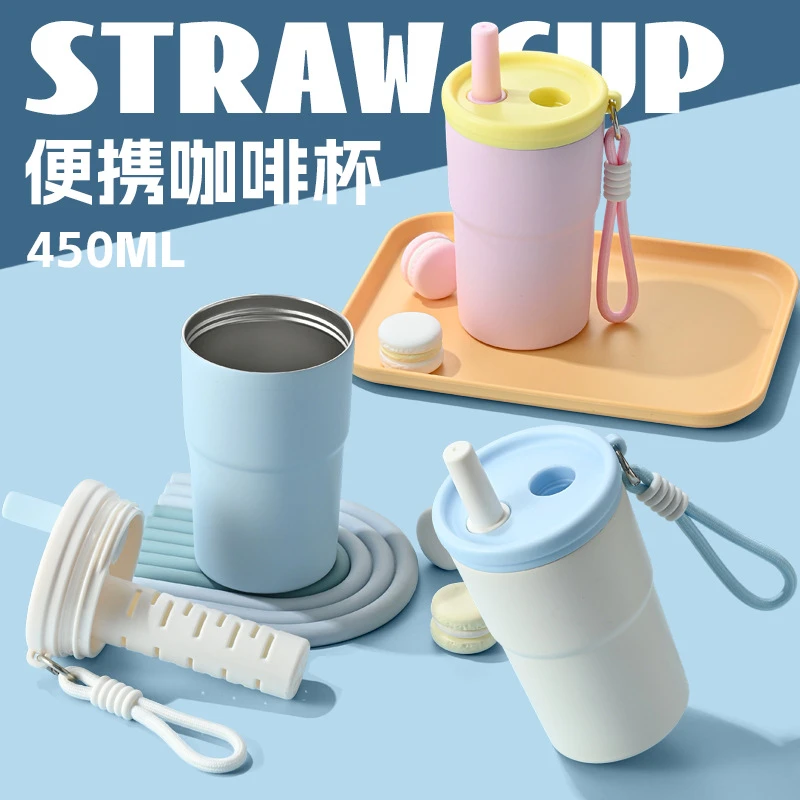 夏日缤纷316不锈钢保温杯双层真空手提吸管杯茶水分离花茶杯批发