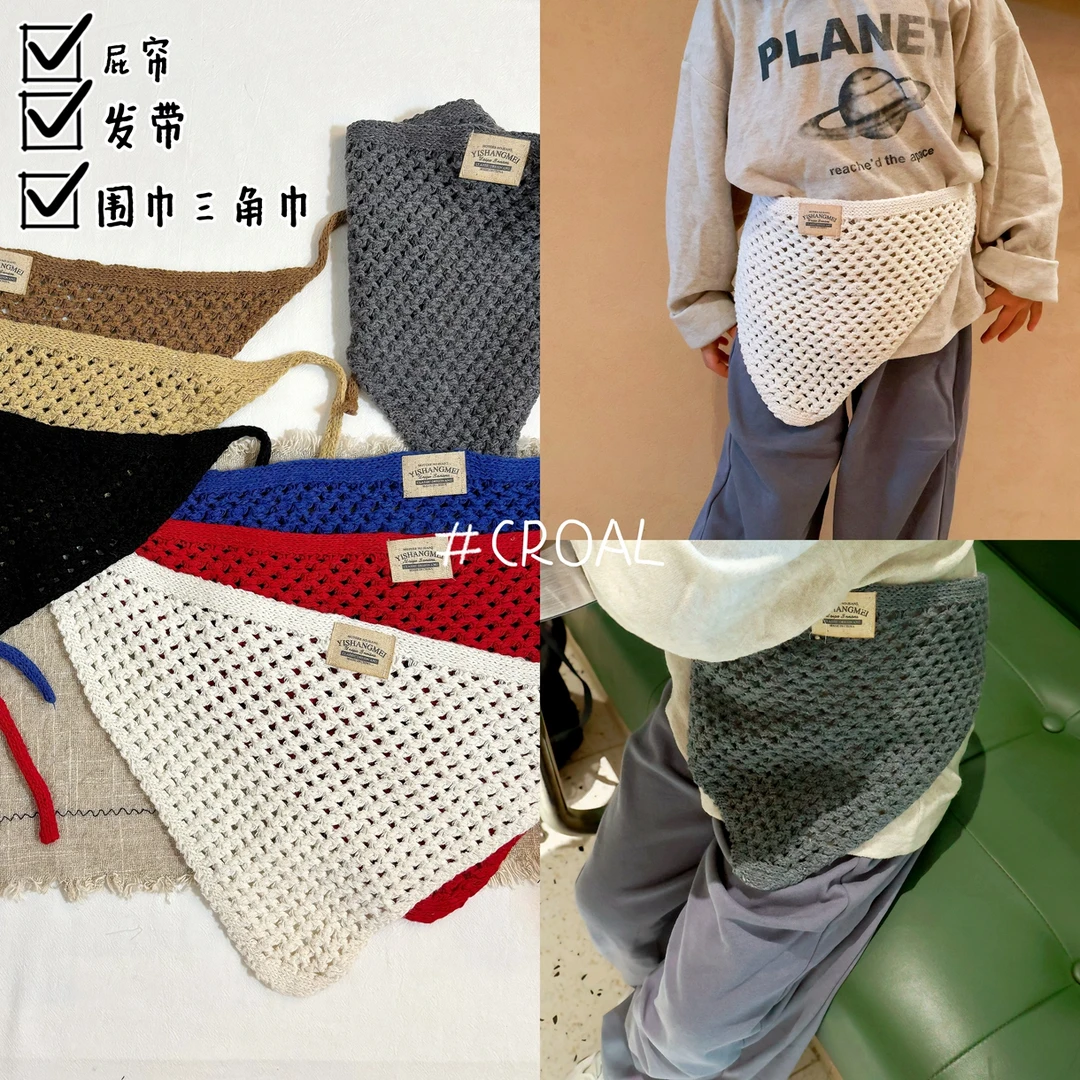 亲子款儿童洋气镂空三角巾头巾屁帘叠穿女童发带围巾女多功能配饰