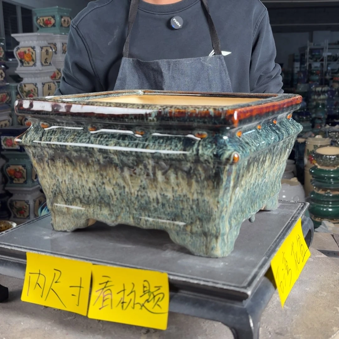 一风堂石湾花盆 内21*12微瑕盆口收缩