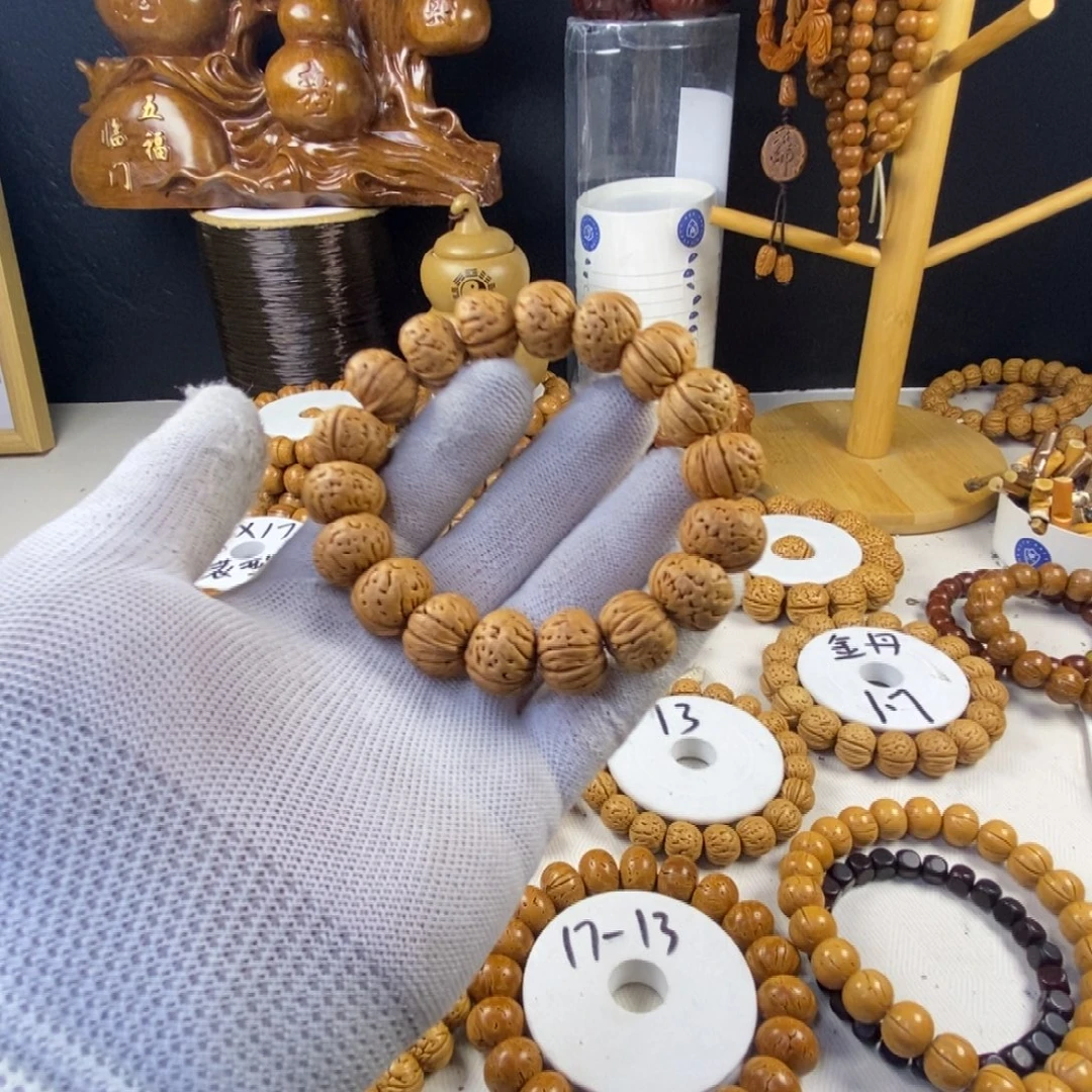 一***步桃核手串把玩物品