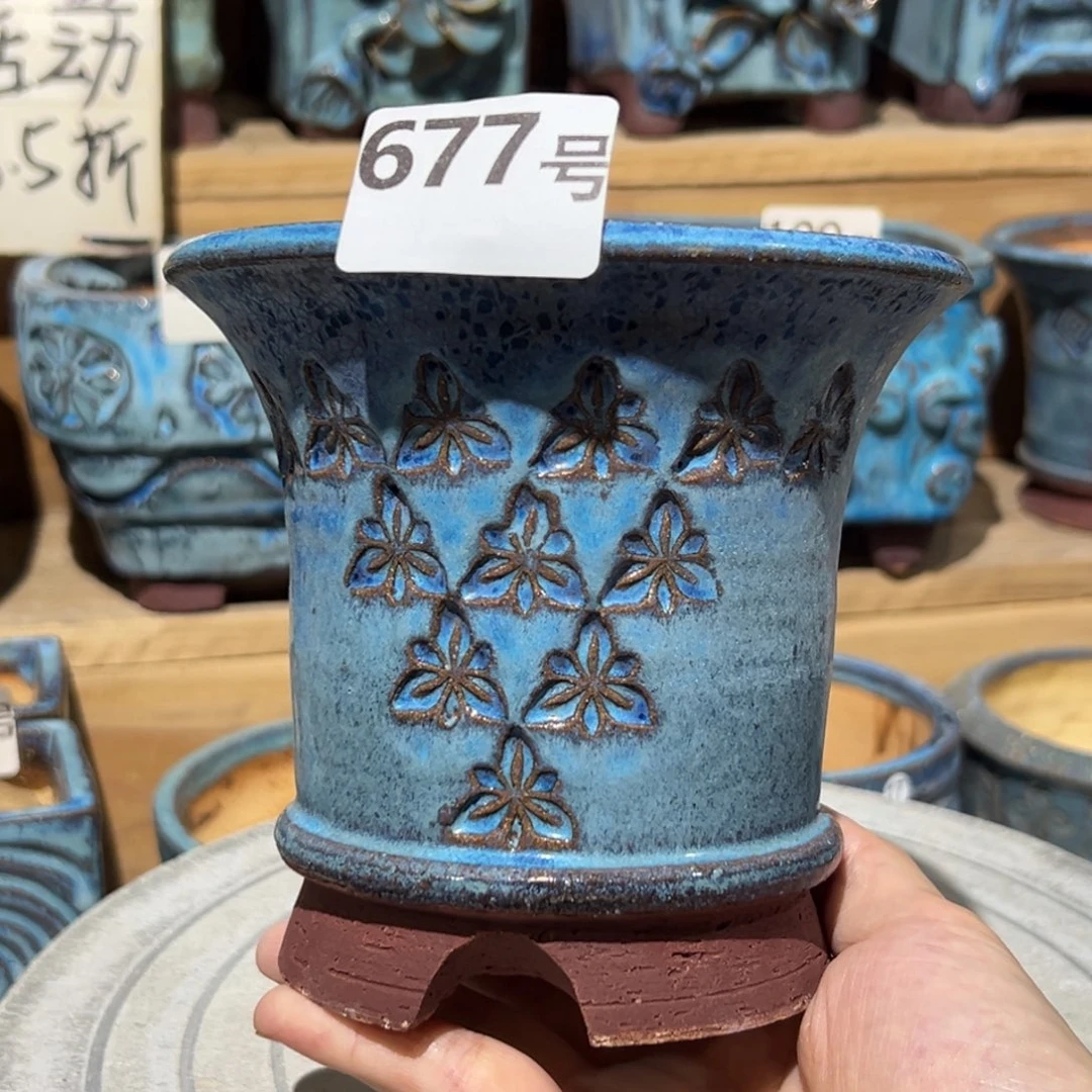 尚雅陶坊多肉花盆，内口12