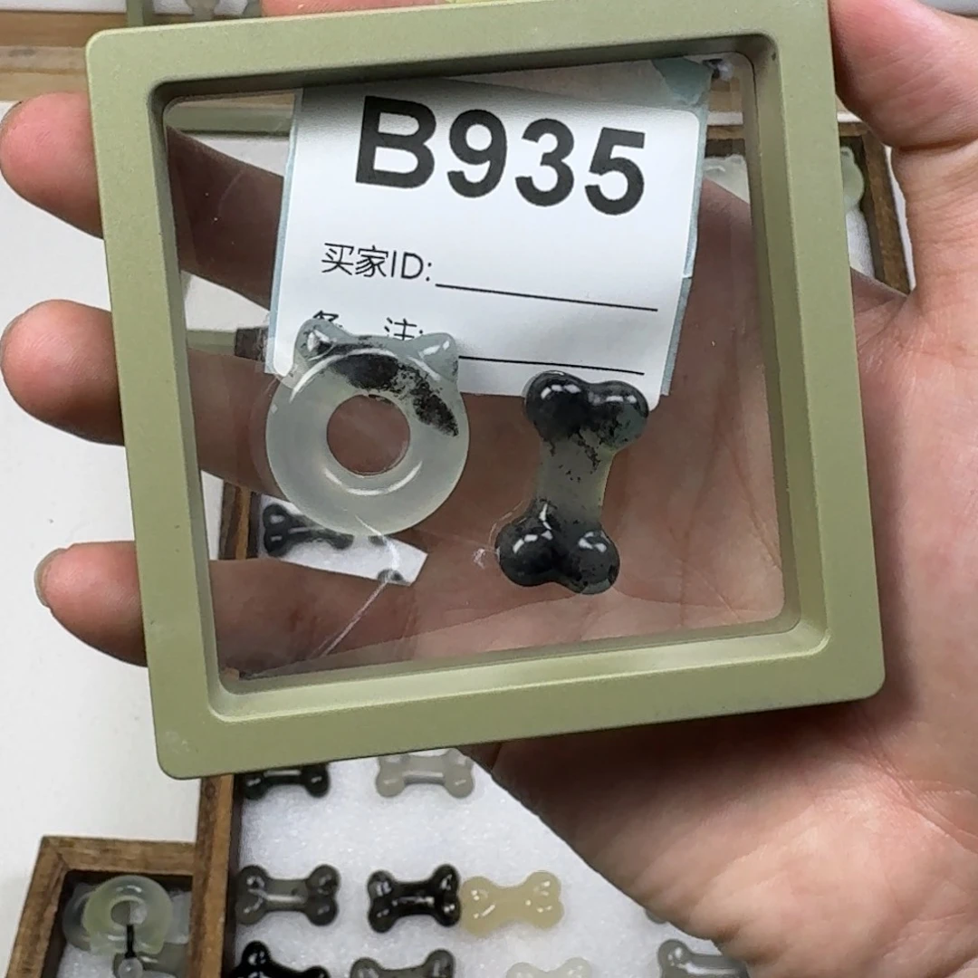 蛇纹石玉吊坠未镶嵌啃***?