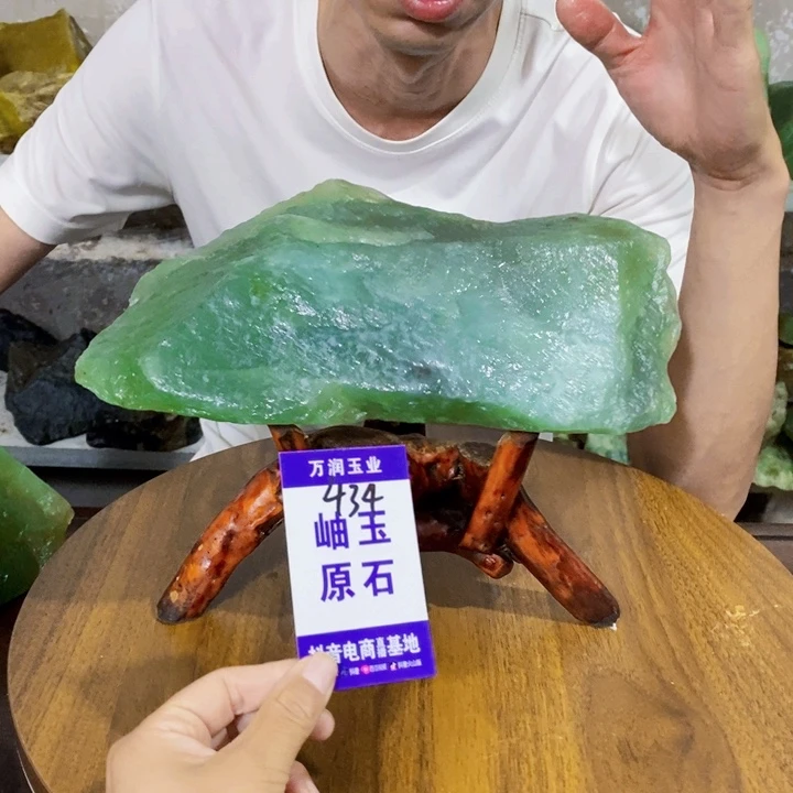 用***3蛇纹石玉未镶嵌原石