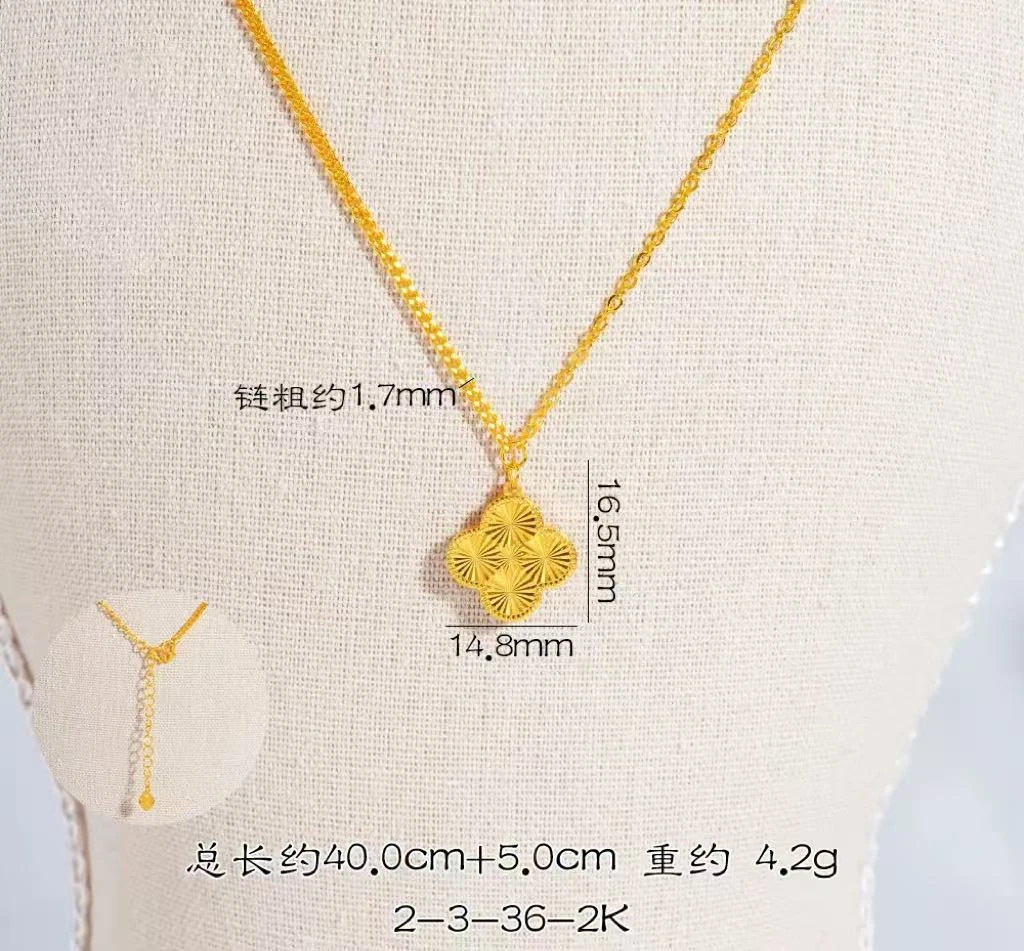 镭射幸运四叶草项链